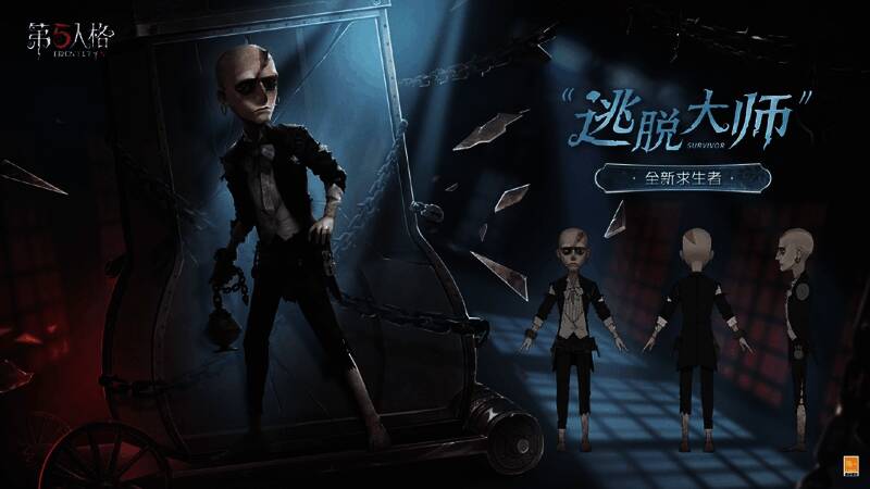 逃脱大师角色形象展示，深邃眼窝与银质耳环散发神秘气息