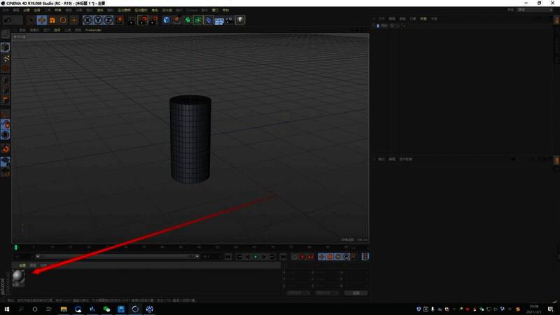 C4D材质球面板界面截图，显示新建材质球选项