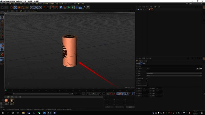 模型表面应用新材质后的实时预览画面