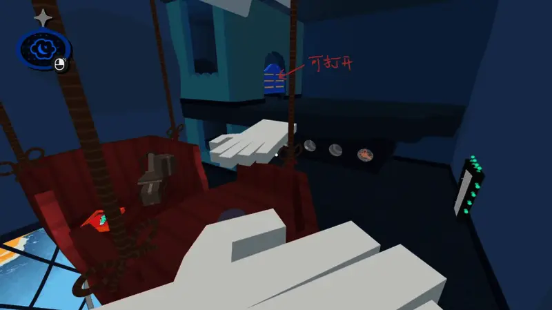 《物之梦》鱼缸梦世界内部画面，展示多层结构与传送门设定