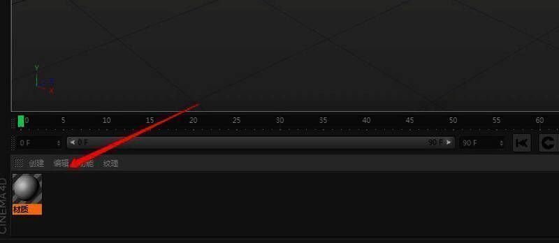 材质编辑器界面，显示纹理选项面板