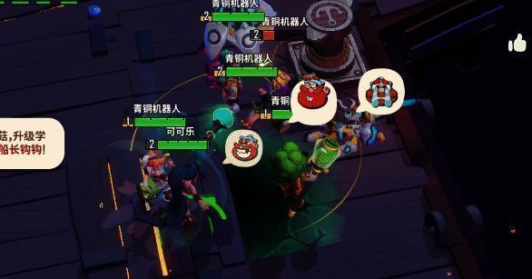 角色在两艘船之间使用钩锁展开攻防，展现精彩的互动对抗