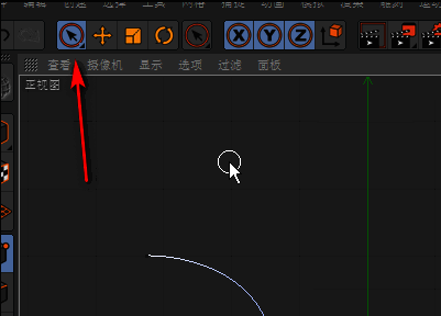 实时选择工具界面示意图，提示不可用于调节手柄