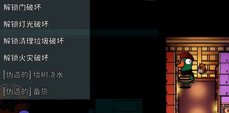 狙击手与其他角色互动场景，展示团队配合的重要性