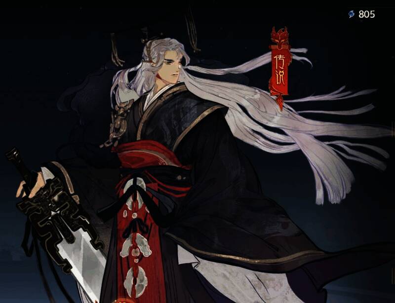 《指间山海》阵容搭配界面展示多种角色组合可能性