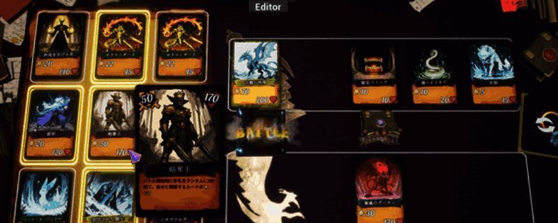 游戏封面logo与主界面展示，背景为神秘魔法世界