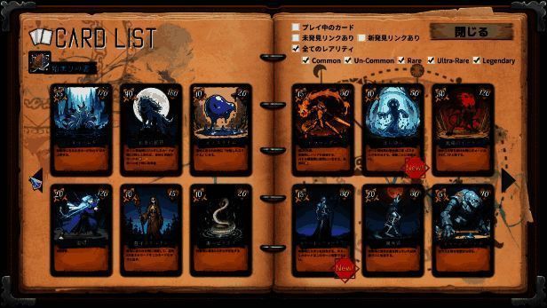 卡牌链接效果演示图，相邻卡牌之间有光效连接