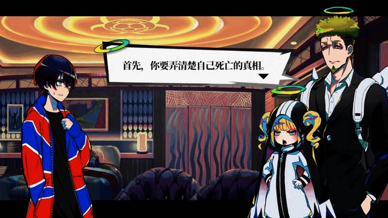 游戏场景展示，主角站在废墟之中，背景为灰暗天空