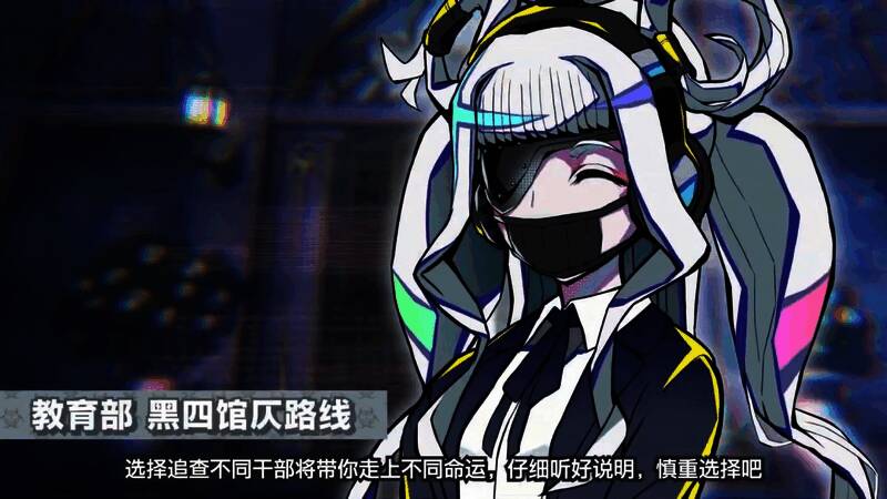 战斗画面展示，主角手持武器与敌人对峙，特效炫酷