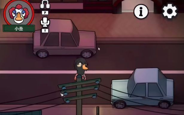 游戏内任务界面与角色对话框结合的画面，展示小丑与其他角色的互动