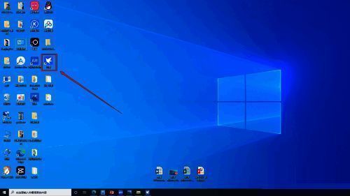 迅雷主界面展示，三条杠图标清晰可见