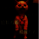 诺玛营地仓库升级界面展示，显示仓库容量提升与扩容选项