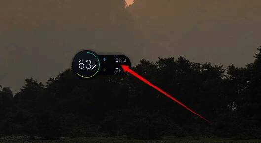 查看并恢复thunder.exe网络权限界面