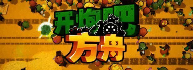 游戏主界面展示多个可操作选项，包括战舰改装、技能树解锁和地图选择