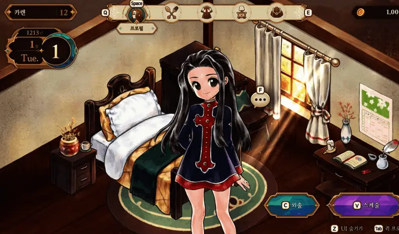 《美少女梦工场：预言之子》游戏画面，少女与养父互动场景