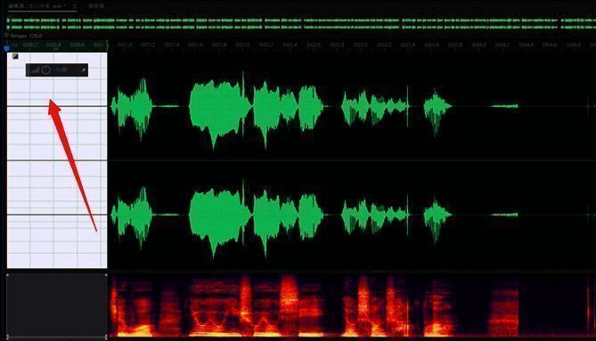 右键菜单弹出，静音选项被高亮显示