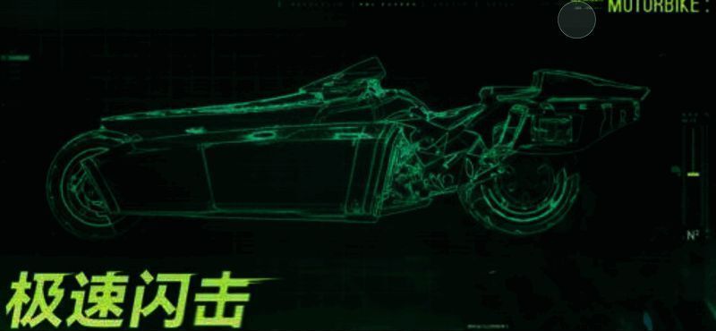 闪耀星愿活动界面展示，突出心愿抽取机制与奖励预览