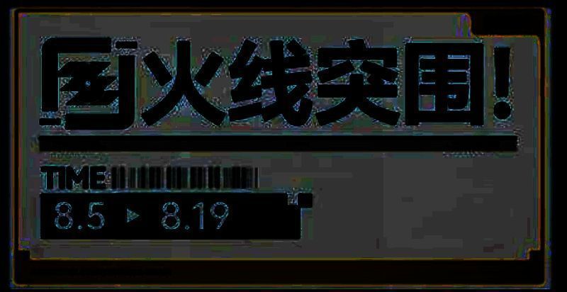 咖啡馆模拟经营界面展示，呈现温馨氛围与互动元素