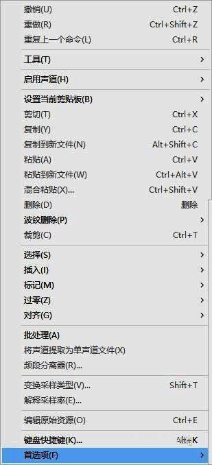 首选项窗口中的时间显示设置选项被高亮显示