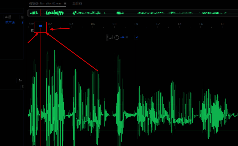 标记面板展开状态，新增提示标记按钮高亮显示