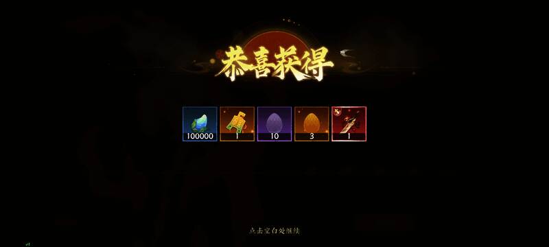 后羿夹击队角色立绘展示，包含五位主要角色形象