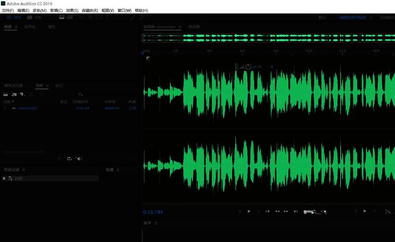 Audition界面展示，左上角显示频谱频率显示器按钮已选中
