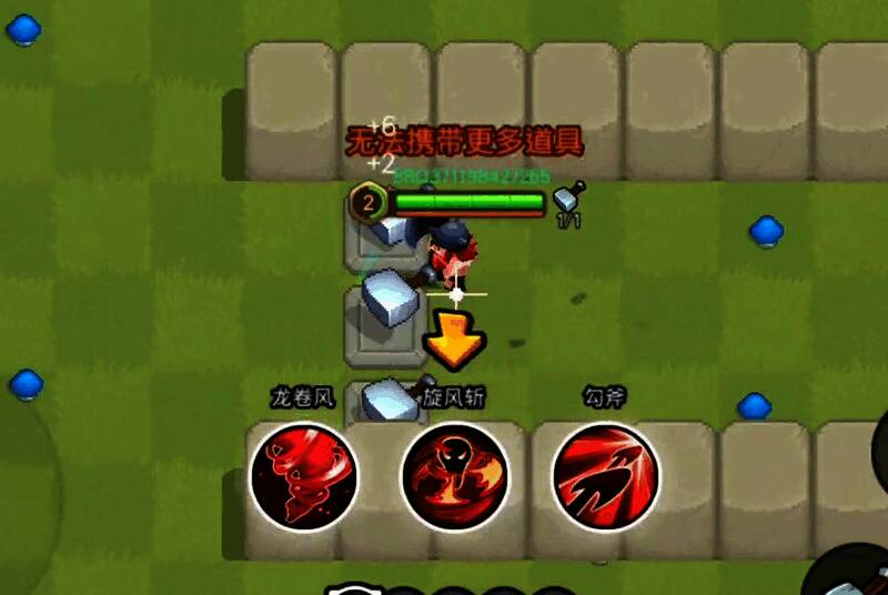 玩家操控野蛮人在地图上进行快速战斗的场景，角色通过吞噬蘑菇升级并获得随机天赋