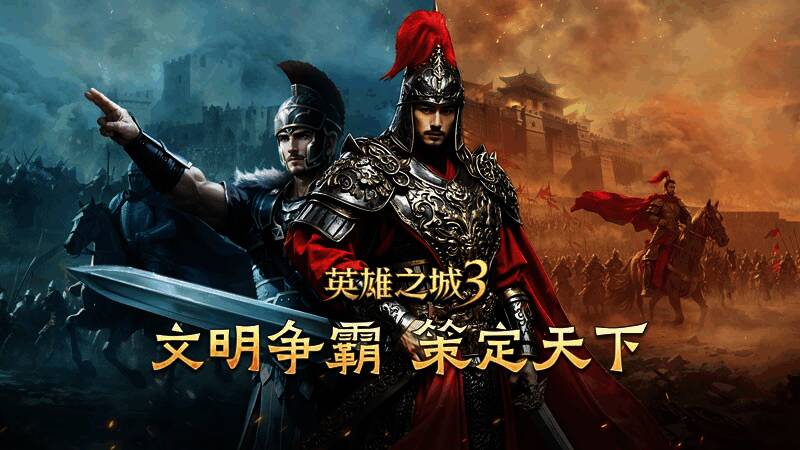 游戏中不同文明阵营激烈交锋，火牛队冲锋与蒸汽飞艇轰炸交织