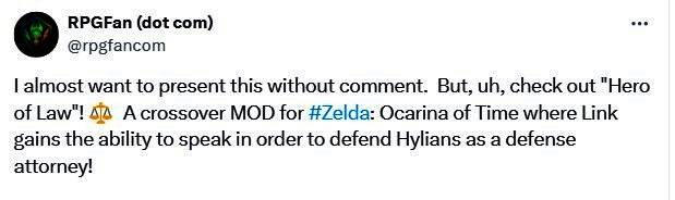 林克在法庭上翻阅卷宗的画面，眼神专注神情严肃