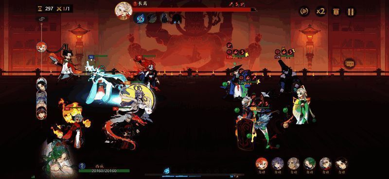 角色属性面板展示，详细列出各角色星级与装备信息