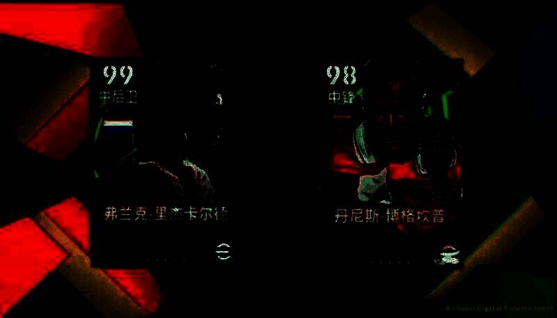 游戏中球员形象展示，弗兰克·里杰卡尔德与丹尼斯·博格坎普身穿经典球衣，背景为绿茵球场