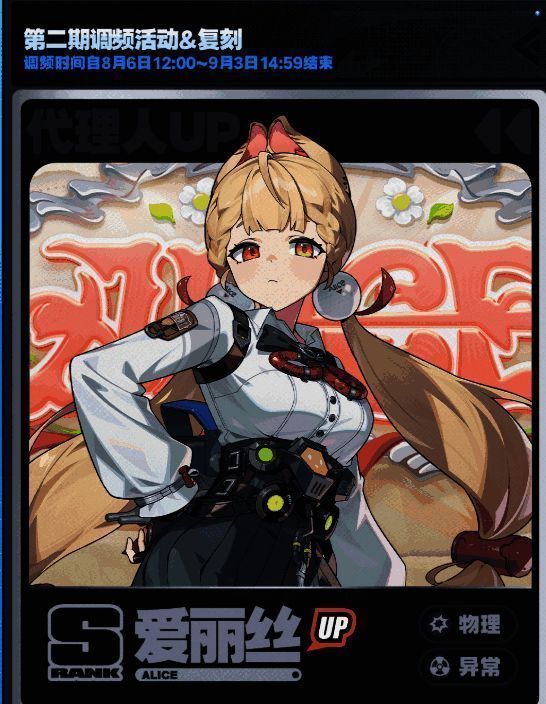 签到送十连活动界面展示，界面中央为十连抽奖励图标