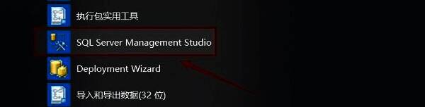 连接配置界面截图，显示服务器地址输入框和认证方式选择下拉菜单