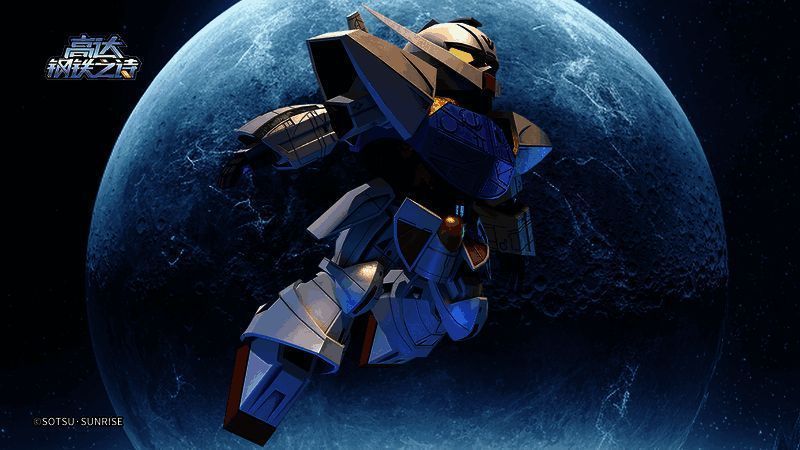 逆A高达立绘展示，机体通体洁白，翅膀状装置展开如月光蝶