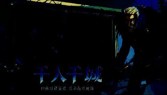 玩家驯养巨龙参与战斗，展现魔幻世界观下的策略对抗