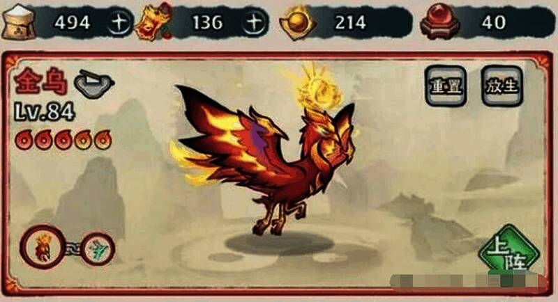 实战中不同神通组合带来的属性变化曲线图