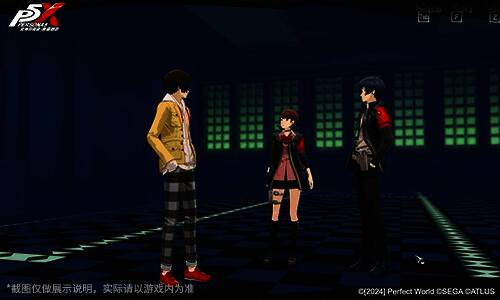 结城理角色立绘展示，身穿战斗服装，手持武器神情坚定