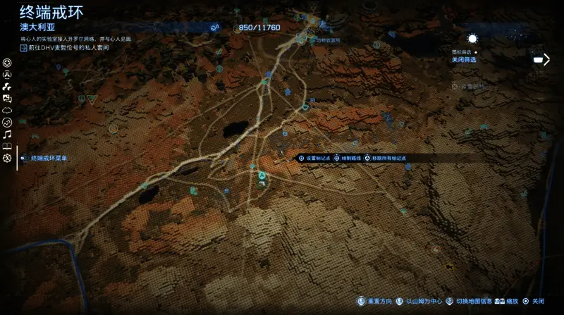 玩家使用血液手榴弹攻击金色史莱姆的战斗画面，场景充满爆炸特效