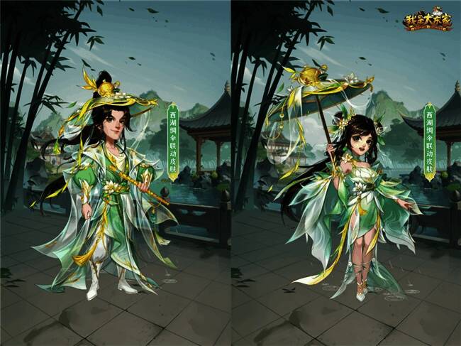 游戏中玩家经营商铺的热闹场景，街道两旁布满古典风格建筑