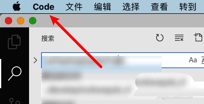 首选项菜单展开截图