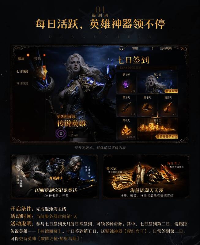 五人一组英雄组合战斗场景，战术多样变化无穷