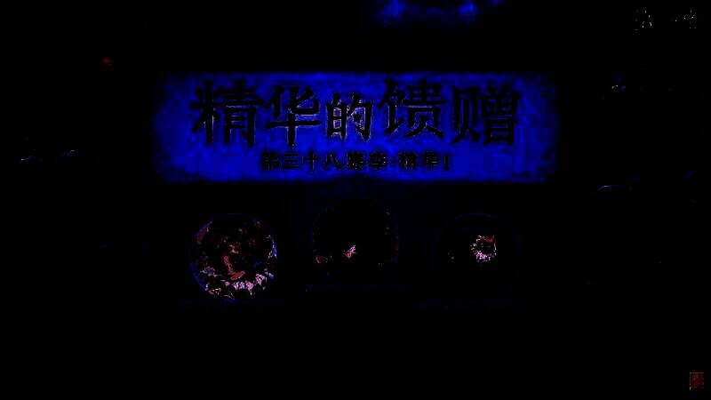 三款时装角色集体展示，背景为梦幻宅邸场景