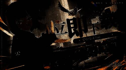 玩家角色在异世界探索地图，周围环绕神秘符号与能量光效