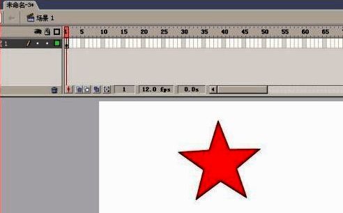 完成绘制的完美五角星图案