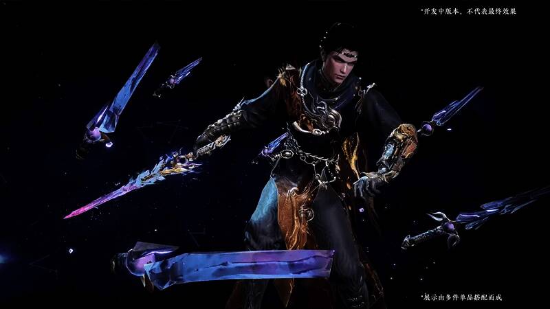 长剑神品皮肤紫微剑，高贵典雅的设计风格