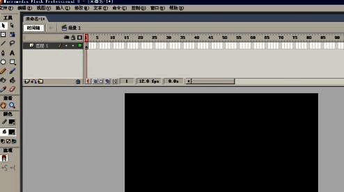 使用矩形工具在黑色背景上绘制标准矩形的示意图