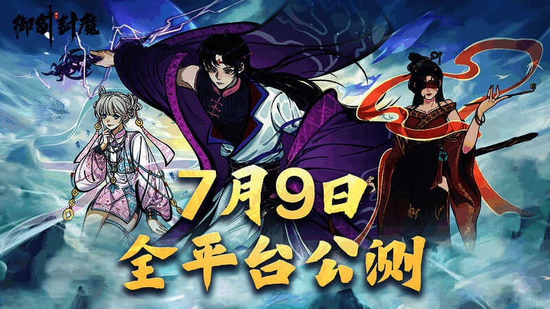 游戏内预约有礼活动界面展示，三个不同等级的奖励礼包清晰排列