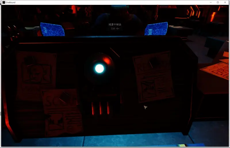 局域网联机设置界面，展示如何创建或加入本地房间