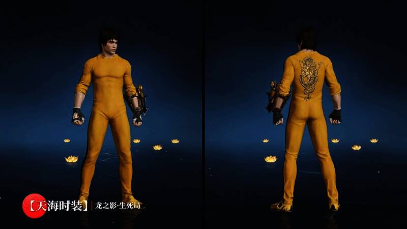 李小龙风格双节棍皮肤‘精武’细节特写，金属质感十足