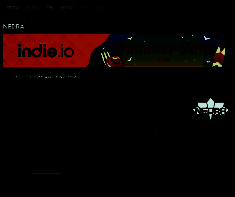 游戏内探索场景截图，展现独特视觉风格